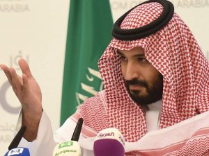 Mohammed Bin Salman, Saudi Arabia's Crown Prince